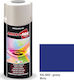 Ambro-Sol Σπρέι Βαφής V400 Ακρυλικό Ultramarine...