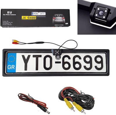 Car Reverse Camera with License Plate Frame and Night Vision Universal 1117