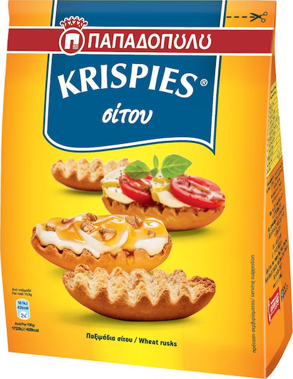 Papadopoulou Crostini Krispies 200gr