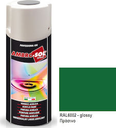 Ambro-Sol Σπρέι Βαφής V400 400ml Ambro-Sol Σπρέι Βαφής V400 400ml