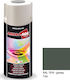 Ambro-Sol Σπρέι Βαφής V400 Ακρυλικό Tarpaulin G...
