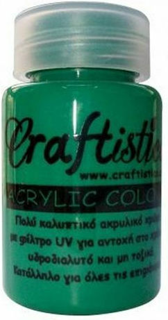Craftistico Acrylic Color Ακρυλικό Χρώμα Ζωγραφικής Πράσινο 60ml