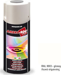 Ambro-Sol Σπρέι Βαφής V400 Ακρυλικό Signal Whit...
