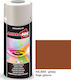 Ambro-Sol Σπρέι Βαφής V400 Ακρυλικό Copper Brow...