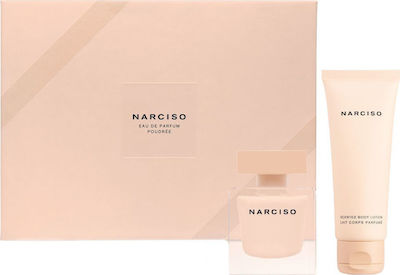 Narciso rodriguez poudree skroutz 2025