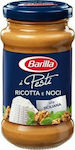 Barilla Σάλτσα Μαγειρικής Pesto Siciliana 190gr