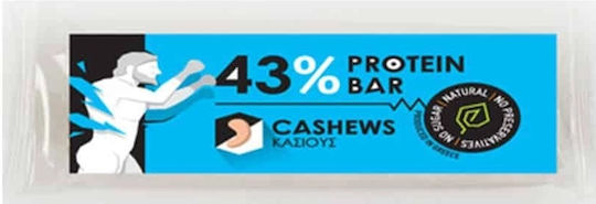 Apo KARyDIAS Bar with 43% Protein & Flavor Cashews 60gr