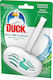 Sc Johnson Block Λεκάνης με Άρωμα Πεύκο 40gr