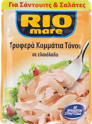 Rio Mare Tuna Fish Σε Ελαιόλαδο 80gr