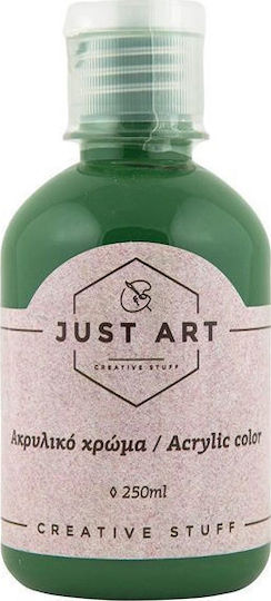 Just Art Acrylic Paint Сет акрилни бои за живопис в Зелен цвят Зелено средно 250мл 1бр