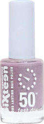 Sixteen Cosmetics Лак За Нокти 50'' Дълготраен 11ml Sixteen Cosmetics Лак За Нокти 50'' Дълготраен 11ml