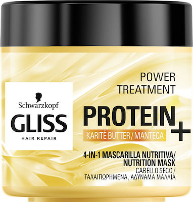 Schwarzkopf Μάσκα Μαλλιών Gliss Power Protein+ Nutrition για Επανόρθωση 400ml