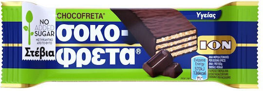 ION Wafer Dark with Stevia 30gr