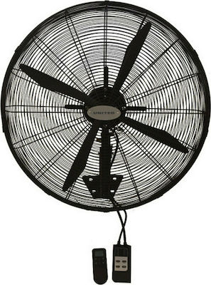United Commercial Round Fan with Remote Control 220W 76cm with Remote Control UIF-899