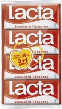 Lacta Chocolate Milk 30gr 4pcs