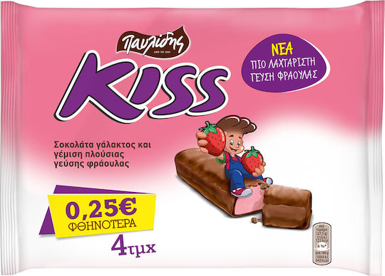 Παυλίδης Kiss Σοκολάτα Γάλακτος Φράουλα 27.5gr 4τμχ
