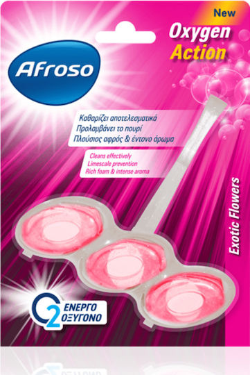 Afroso Oxygen Action Exotic Flowers Block 51gr