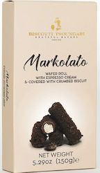 Biscotti Tsoungari Μπισκότα Markolato Πουράκι με Γέμιση