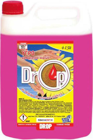 Holchem Drop Creme Seife 4Es Duft Früchte der Leidenschaft 1Stück