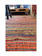 Synchronia Rug Rectangular Multicolour