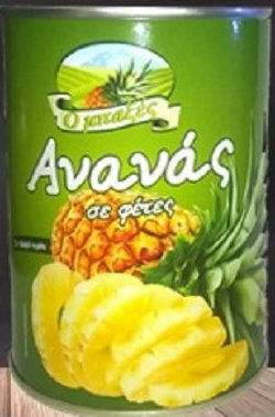 Ο Μπαξές Κομπόστα Ανανάς σε Φέτες 565gr