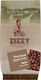 Sissynuts Serres Roasted Unsalted Peanuts Roasted Shelled Unsalted 500gr