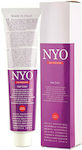 Faipa Nyo Hair Dye 9 Light Grey 120ml