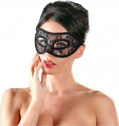 Cottelli Collection Lace Mask