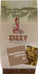 Sissynuts Greek Walnuts Raw Shelled Unsalted 250gr