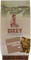 Sissynuts Greek Walnuts Raw Shelled Unsalted 100gr