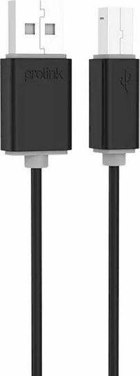 Prolink 3m USB 2.0 Cable A-Male to B-Male (PB466-0300)