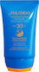 Shiseido Expert Sun Protector Face Waterproof Sunscreen Cream Face SPF30 50ml