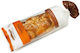 Oikogeneia Stergiou Brioche Πραλίνα 450gr