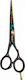 Jaguar Solingen White Line Moonlight Garden Ψαλίδι Κουρέματος 5.5"
