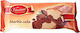 Vincinni Κέικ Ανάμεικτο Cocoa & Vanilla 300gr