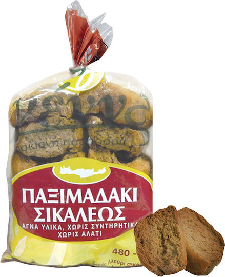 Genna tin Paradosi Кростини Жито Ръж без сол 500gr