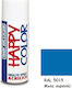 Saratoga Σπρέι Βαφής Happy Acrylic Sky Blue RAL 5015 400ml