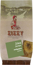 Sissynuts White Evia Figs with Sugar 250gr