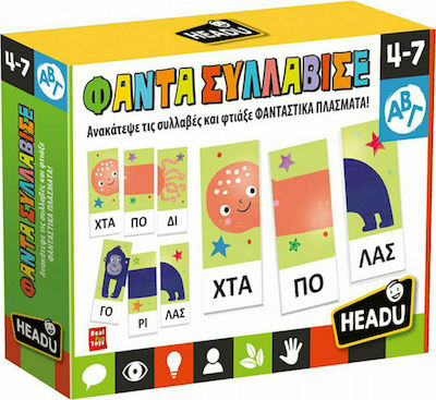 Headu Φαντα Συλλάβισε Educational Toy Knowledge for 4-7 Years Old