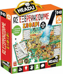 Headu Ας Εξερευνήσουμε Educational Game Knowledge for 5-10 Years Old