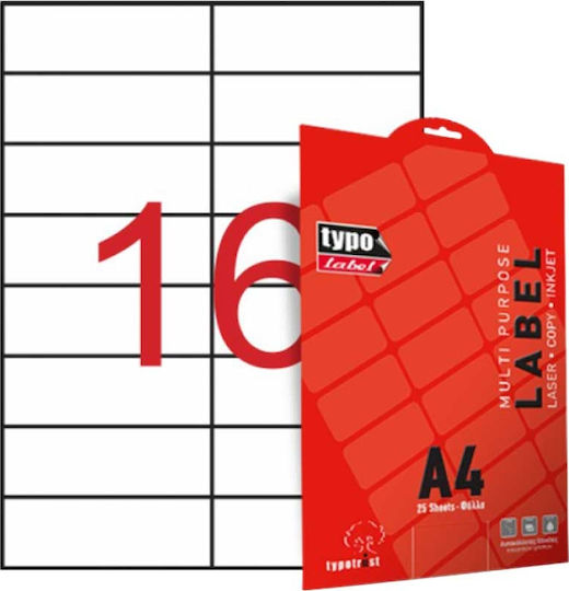 Typotrust 400 Self-Adhesive Rectangular A4 Labels 105x37.125mm