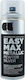 Cosmos Lac Спрей Боядисване Easy Max Metallic А...