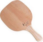 "το αγόρι" Classic Beach Racket Beige 350gr with Straight Handle Beige