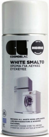 Cosmos Lac Σπρέι Βαφής Smalto Οικιακών Συσκευών με Γυαλιστερό Εφέ Λευκό 400ml