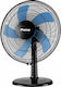 Primo PRTF-80444 800444 Table Fan 50W Diameter ...