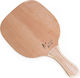 "το αγόρι" Classic Beach Racket Beige 370gr with Straight Handle Beige