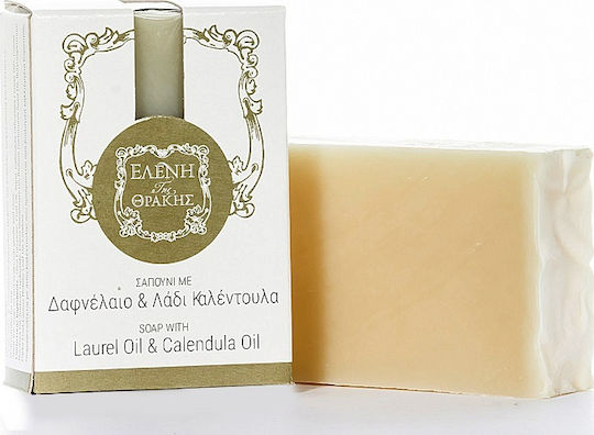 Eleni Tis THrakis Handmade Soap Bar with Shea Butter and Coconut 120g