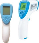 Aicare Medical A66 Digital Thermometer Forehead termometre Albastru deschis