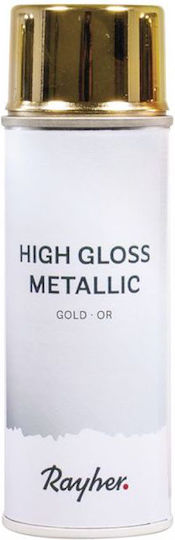 Rayher Σπρέι Βαφής High Gloss Metallic με Μεταλλικό Εφέ Χρυσό 200ml