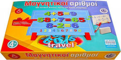 Next Μαγνητικοί Αριθμοί για 4+ Ετών